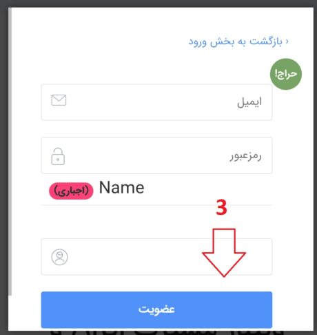 وبینار صادرات